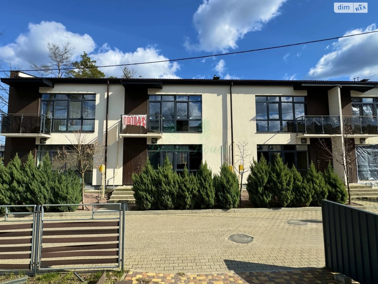Продаж Таунхаус Ірпінь