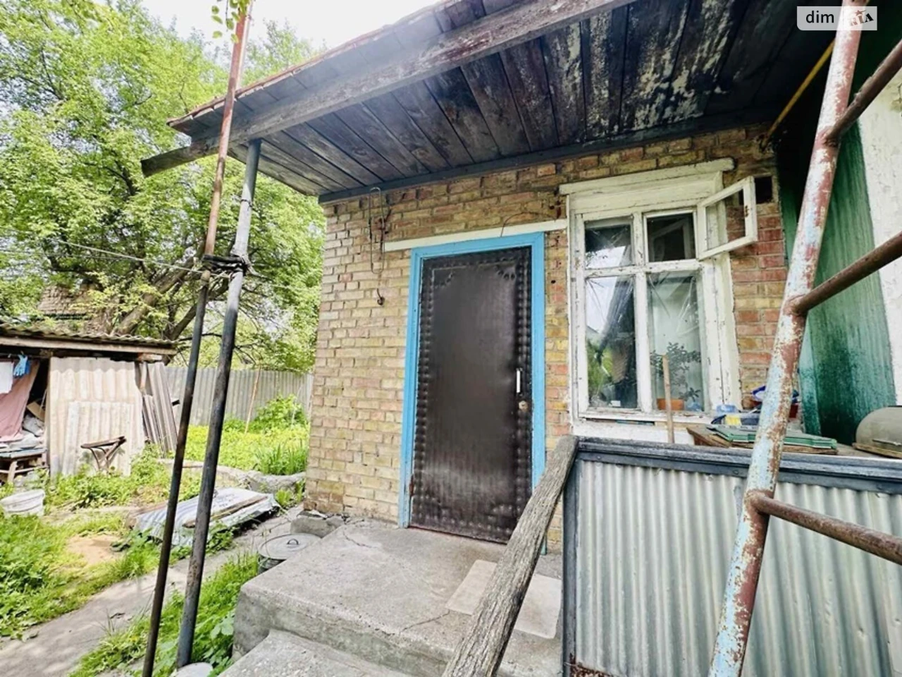 Продаж Частина будинку Ірпінь