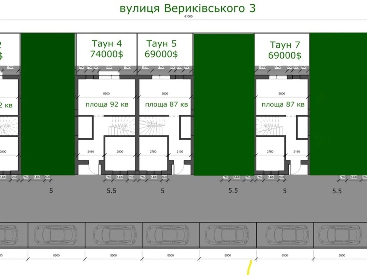 Продаж Таунхаус Ірпінь
