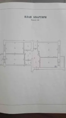 Центр 3-х кімн. Квартира в новому будинку з ремонтом