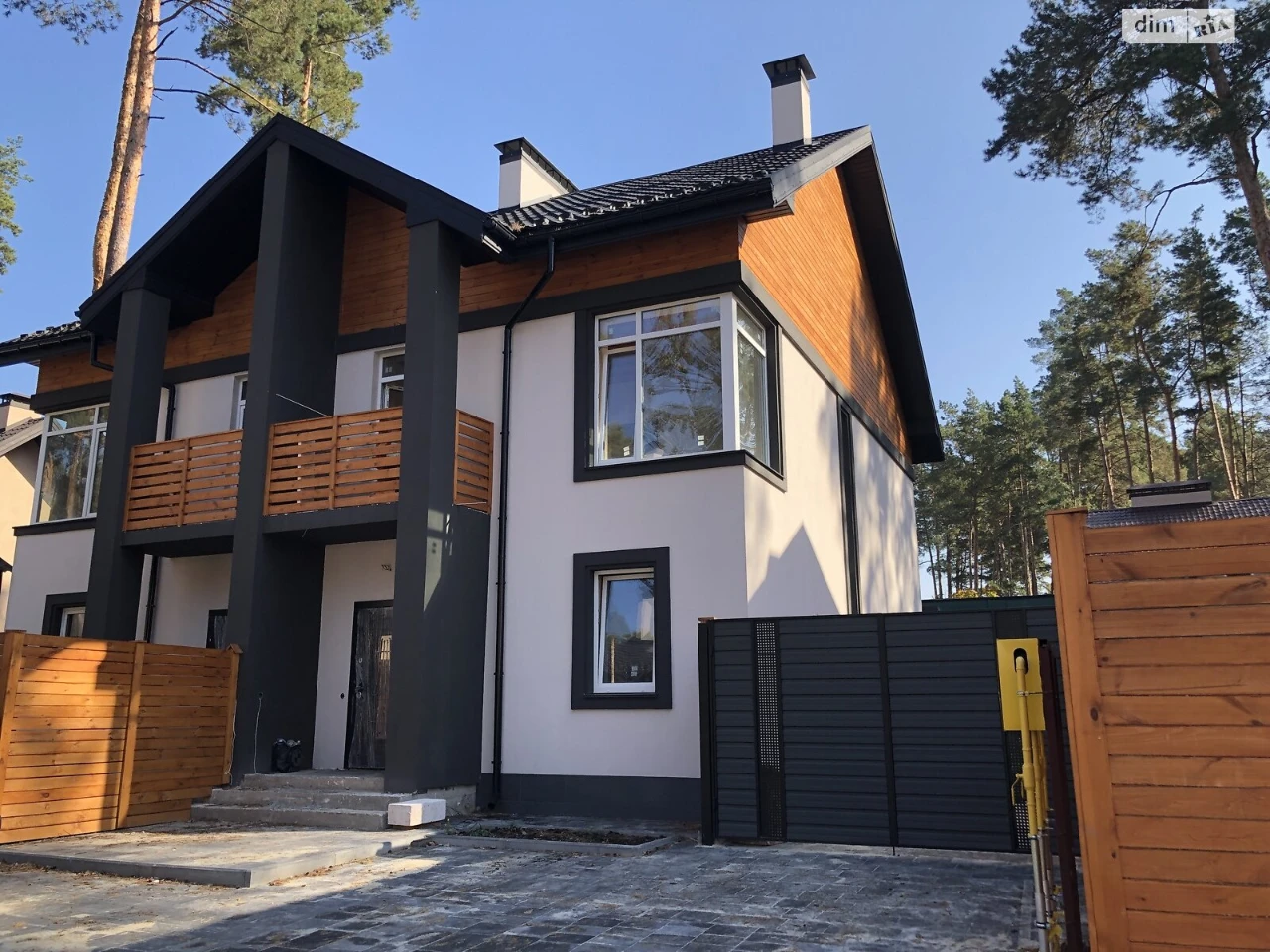 Продаж Частина будинку Ірпінь