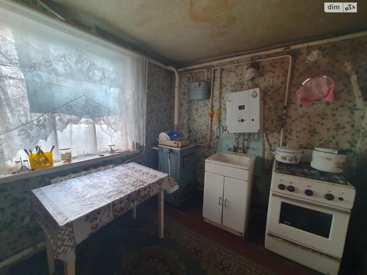 Продаж Дім Ірпінь