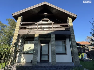 Продаж Дім Ірпінь