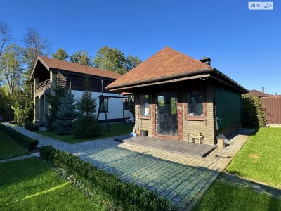 Продаж Дім Ірпінь