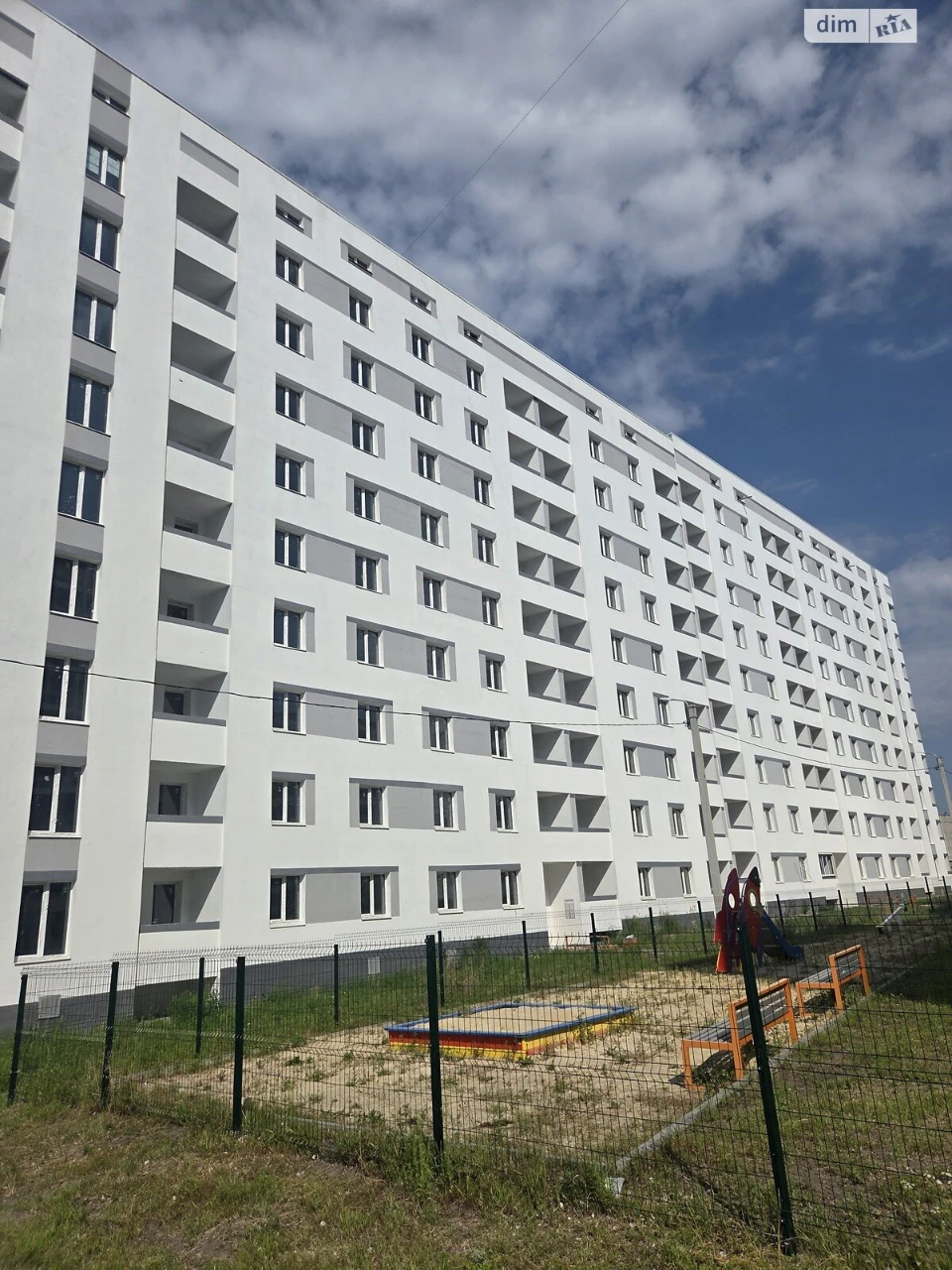 Apartment for sale Kholodna Hora