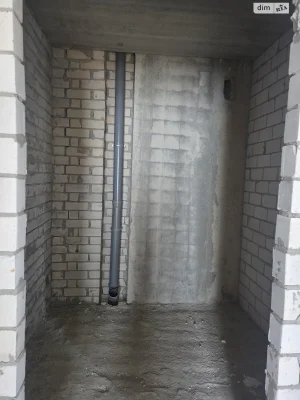 Apartment for sale Kholodna Hora