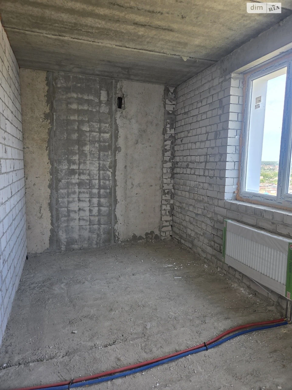 Apartment for sale Kholodna Hora