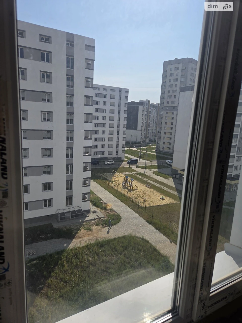 Apartment for sale Kholodna Hora
