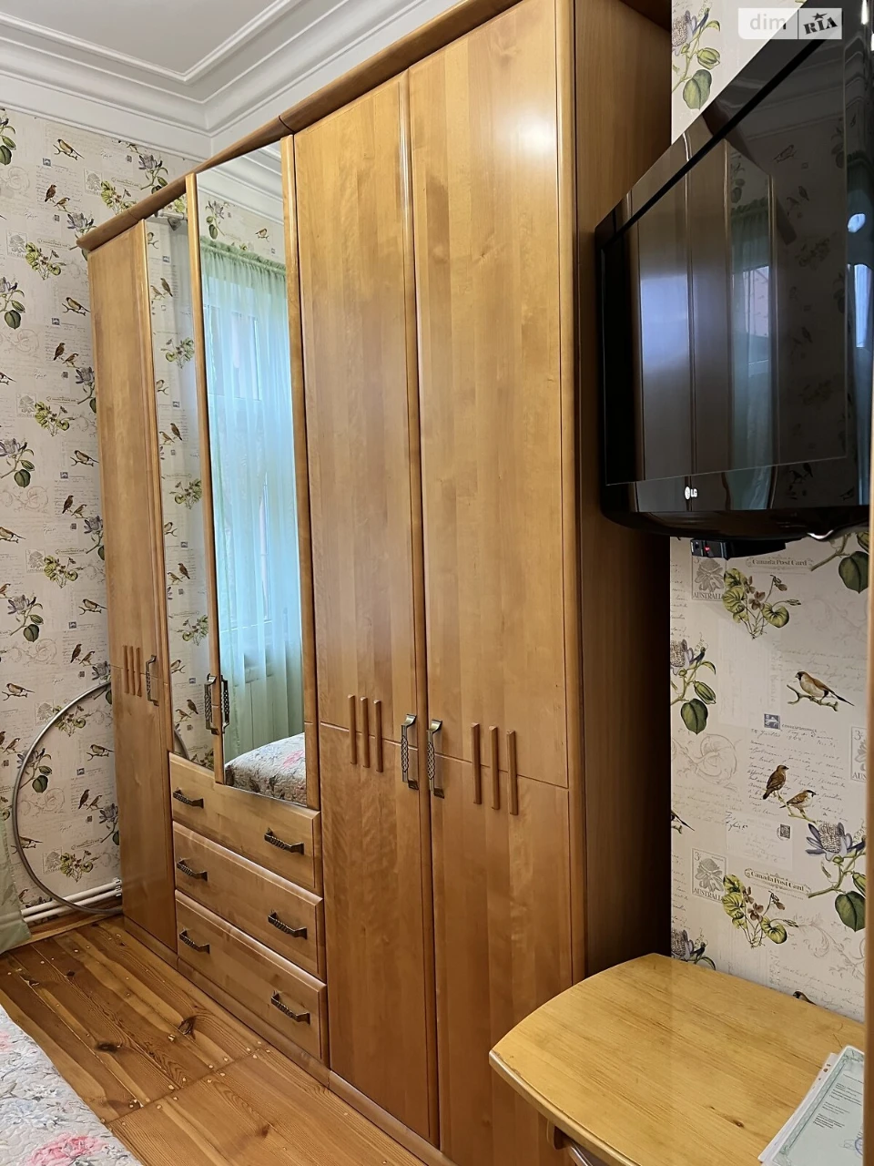 Продаж Дім Ірпінь