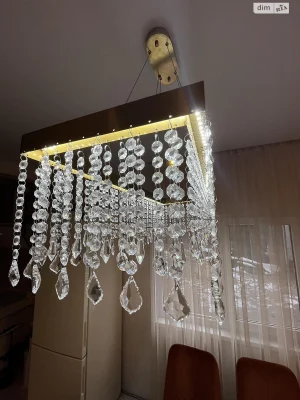 Продаж Дім