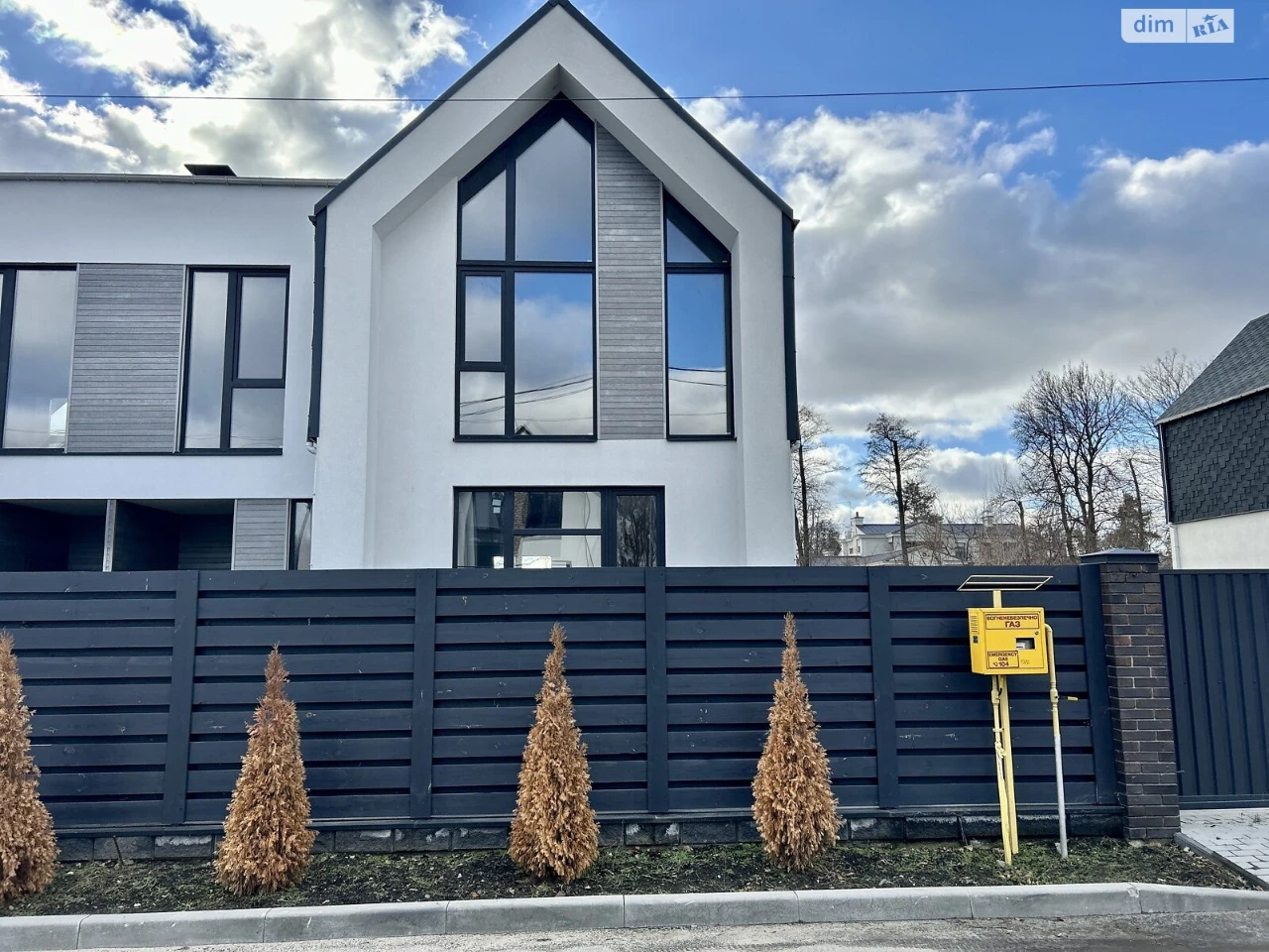 Продаж Частина будинку Ірпінь