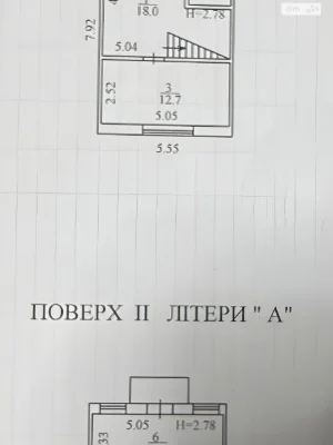 Продаж Таунхаус Ірпінь