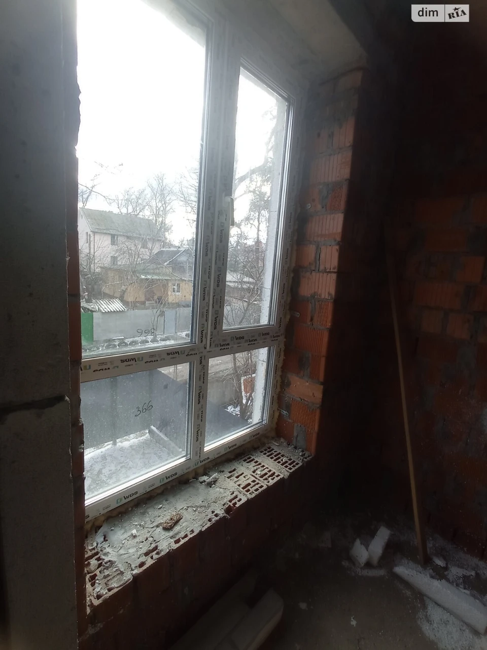 Продаж Таунхаус Ірпінь
