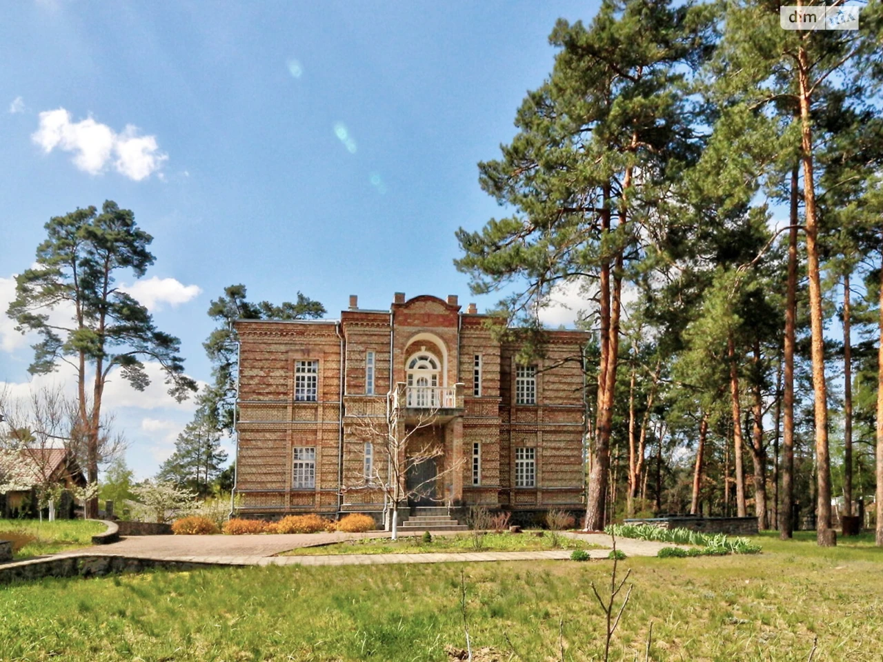 Продаж Дім