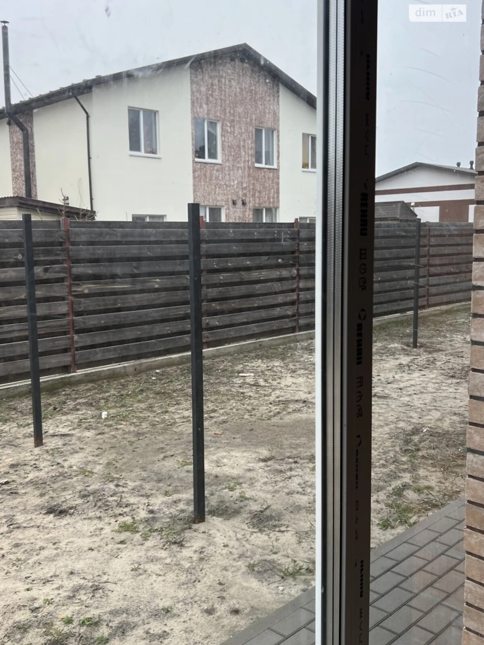 Продаж Таунхаус Ірпінь
