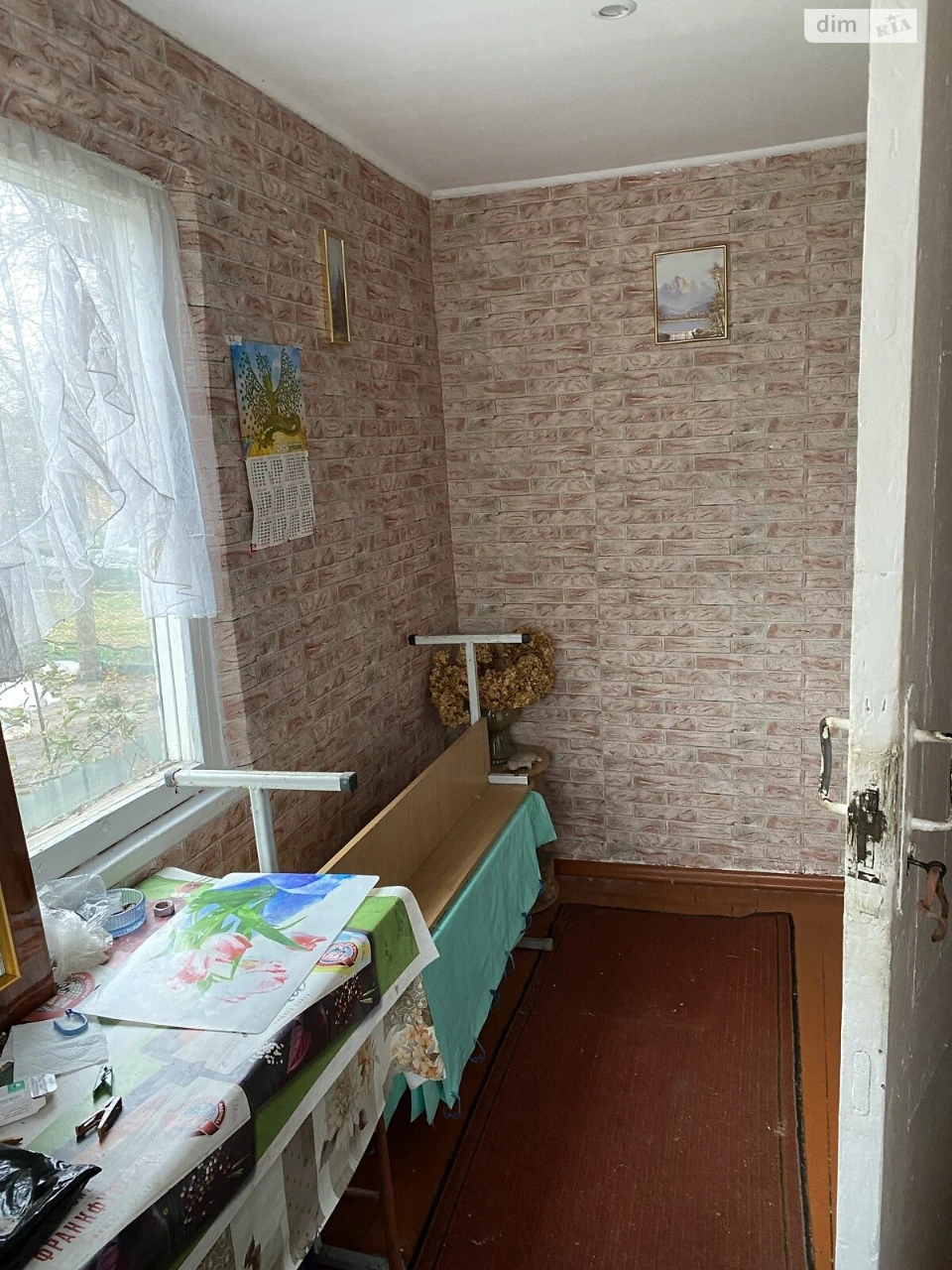 Продаж Дім Ірпінь