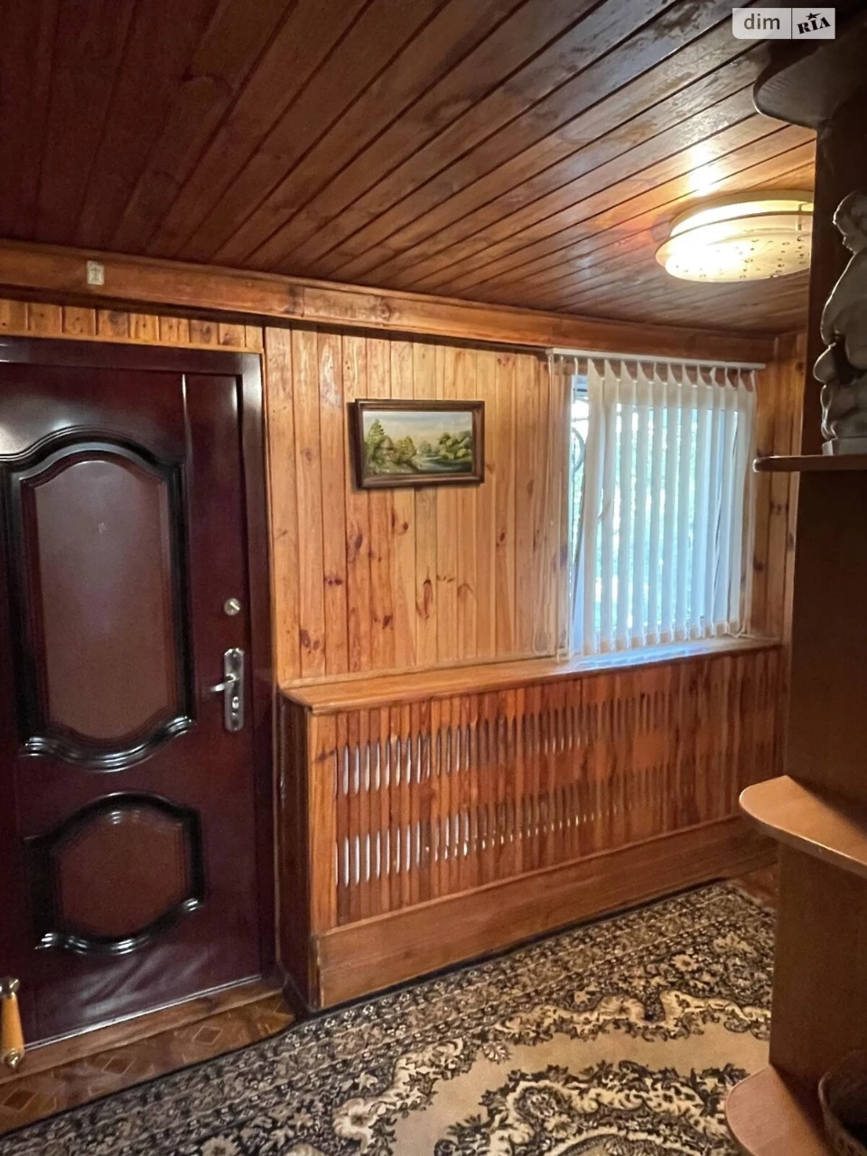 Продаж Частина будинку