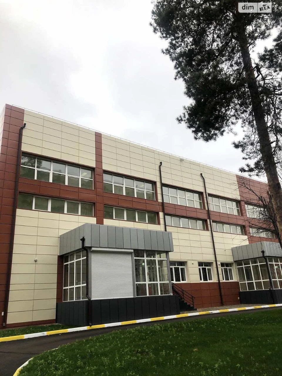 Продаж Частина будинку