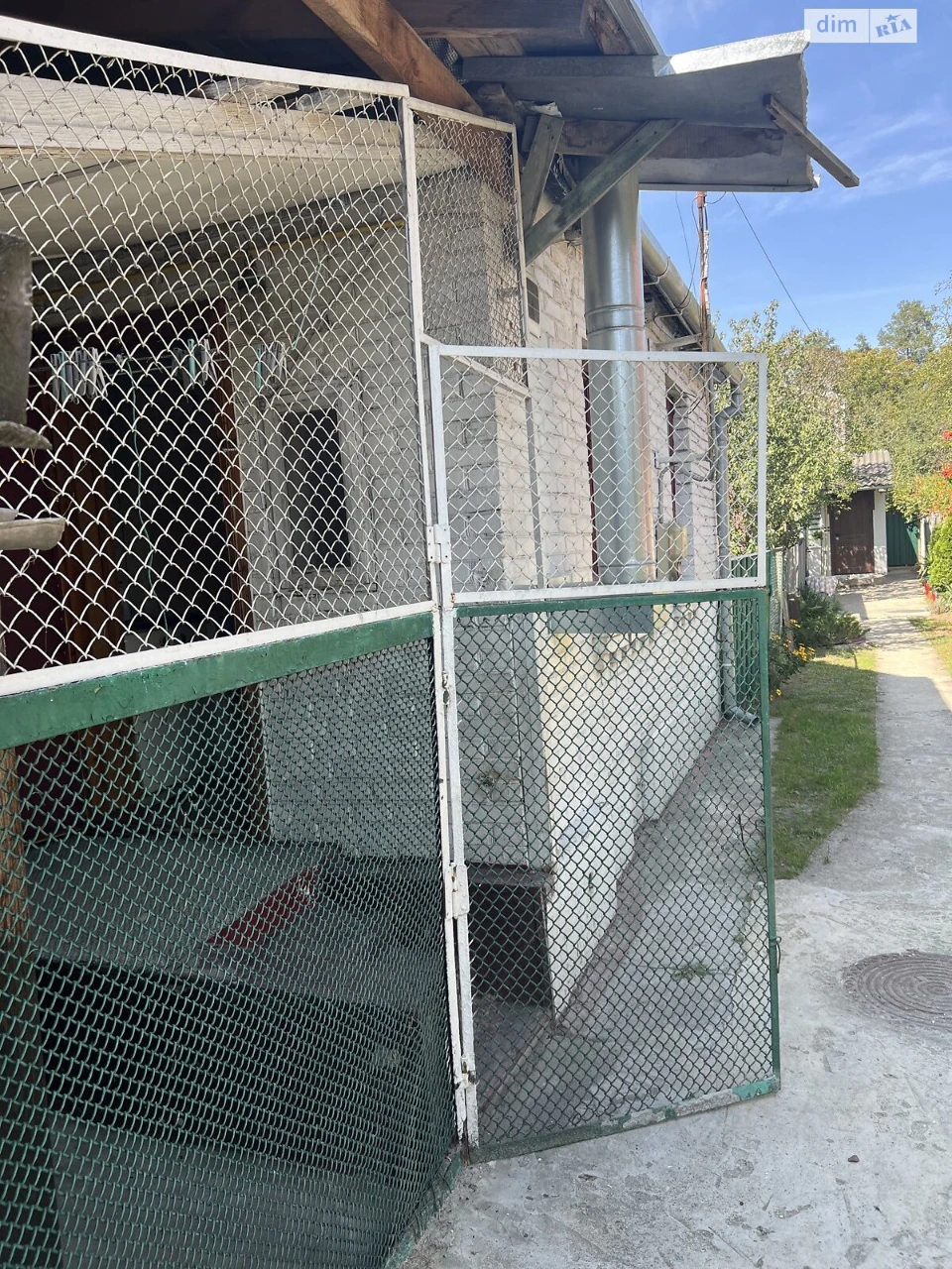 Продаж Частина будинку