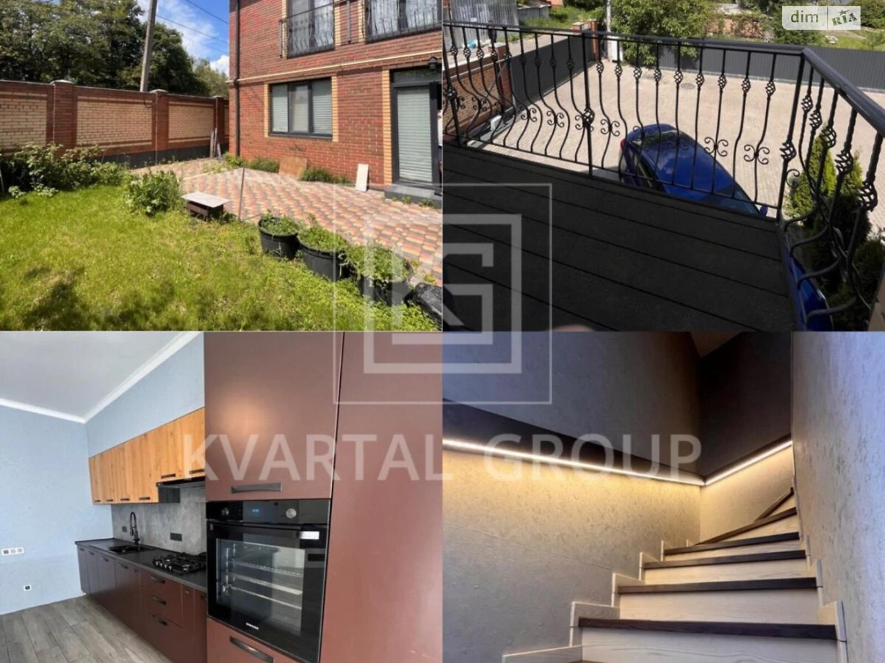 Продаж Таунхаус Ірпінь