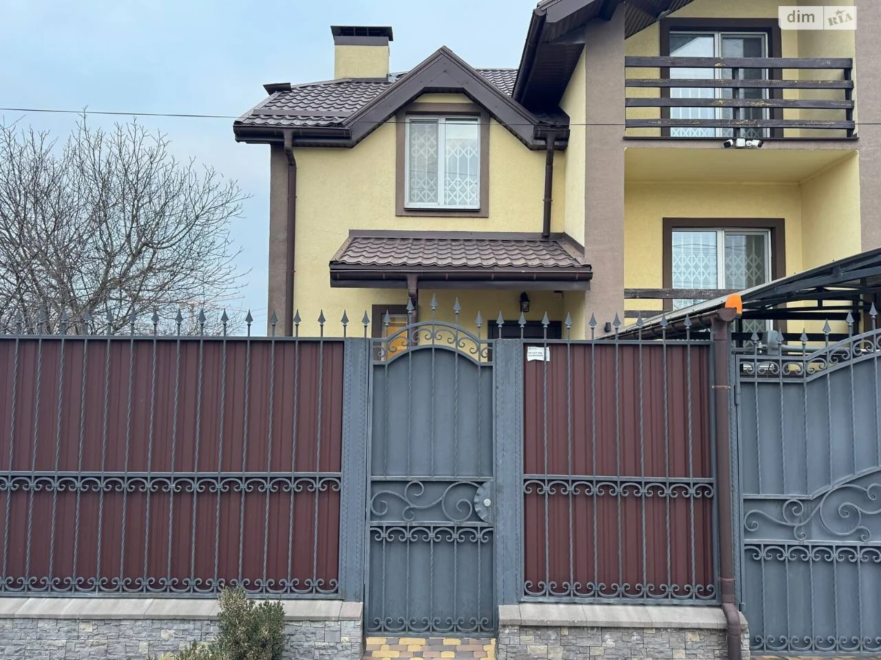 Продаж Дім Ірпінь