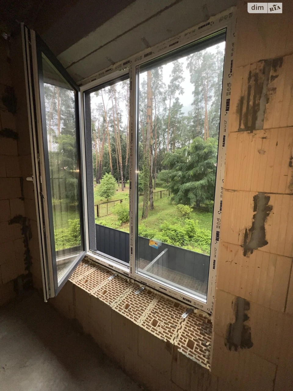 Продаж Таунхаус Ірпінь
