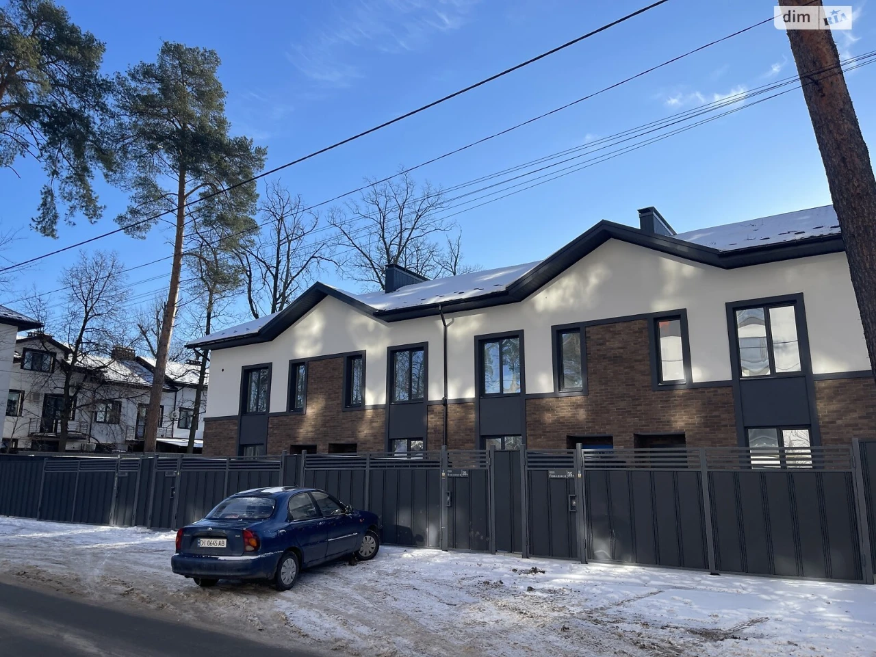 Продаж Таунхаус Ірпінь