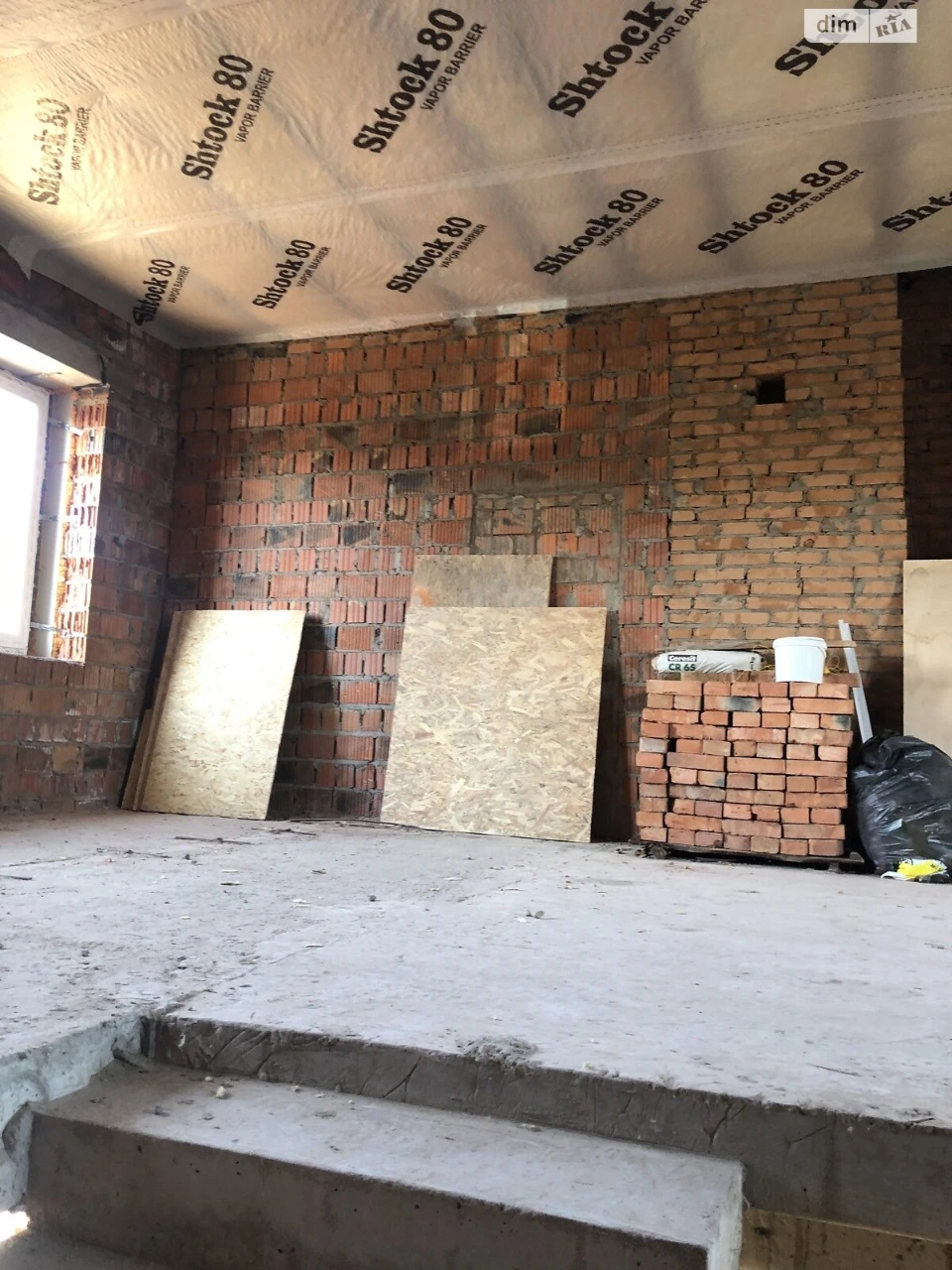 Продаж Таунхаус Ірпінь