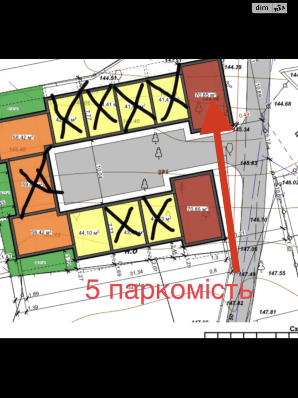 Продаж Таунхаус Ірпінь