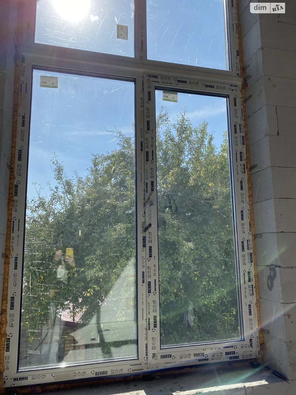 Продаж Таунхаус Ірпінь