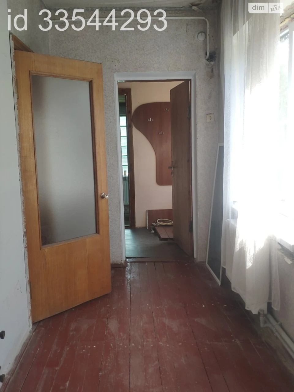 Продаж Дім Ірпінь