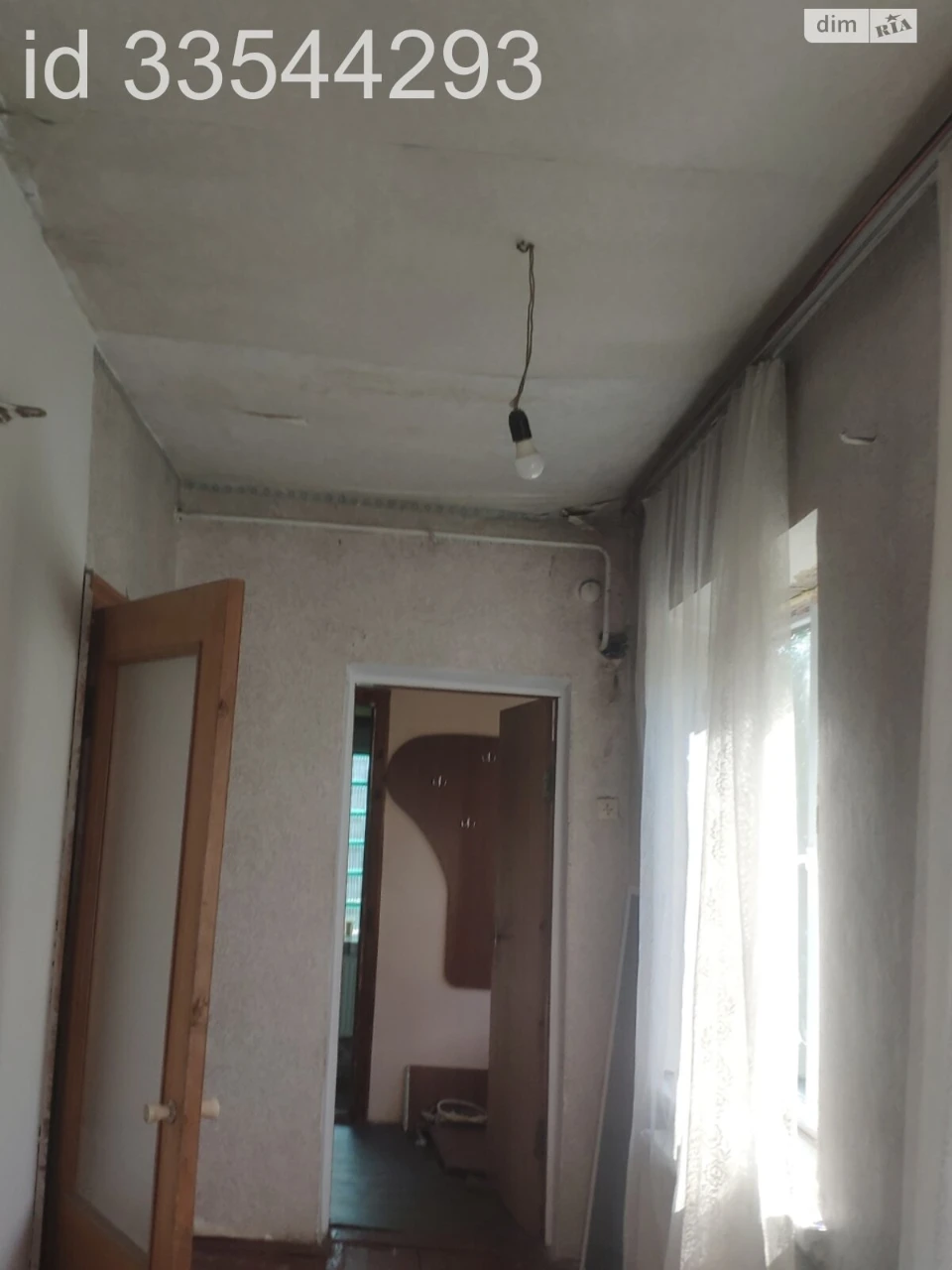 Продаж Дім Ірпінь