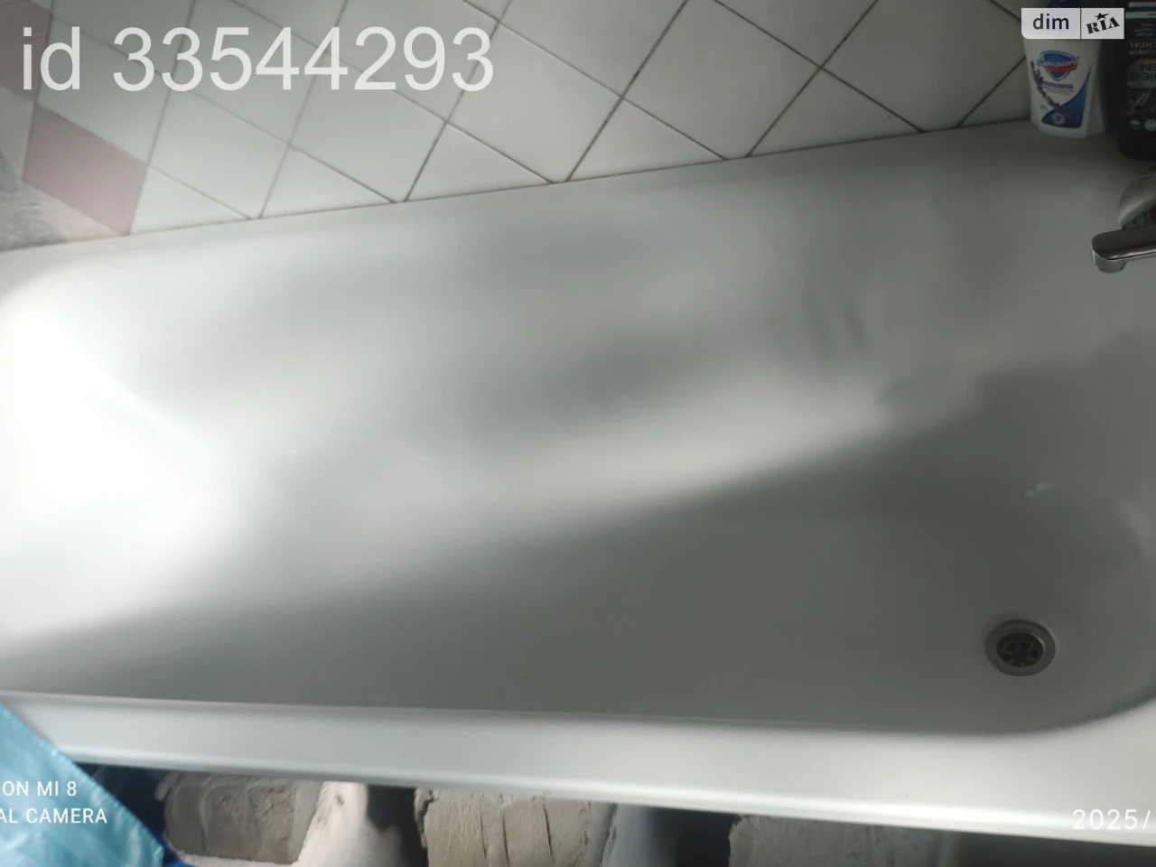 Продаж Дім Ірпінь