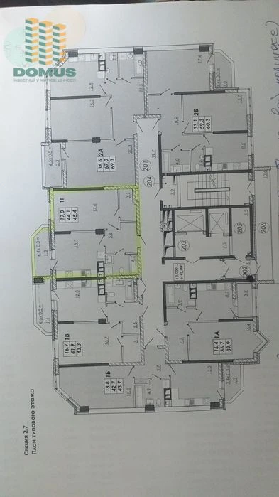 Продам 1 комн квартиру в ЖК "Реал Парк/Real Park"! Черемушка