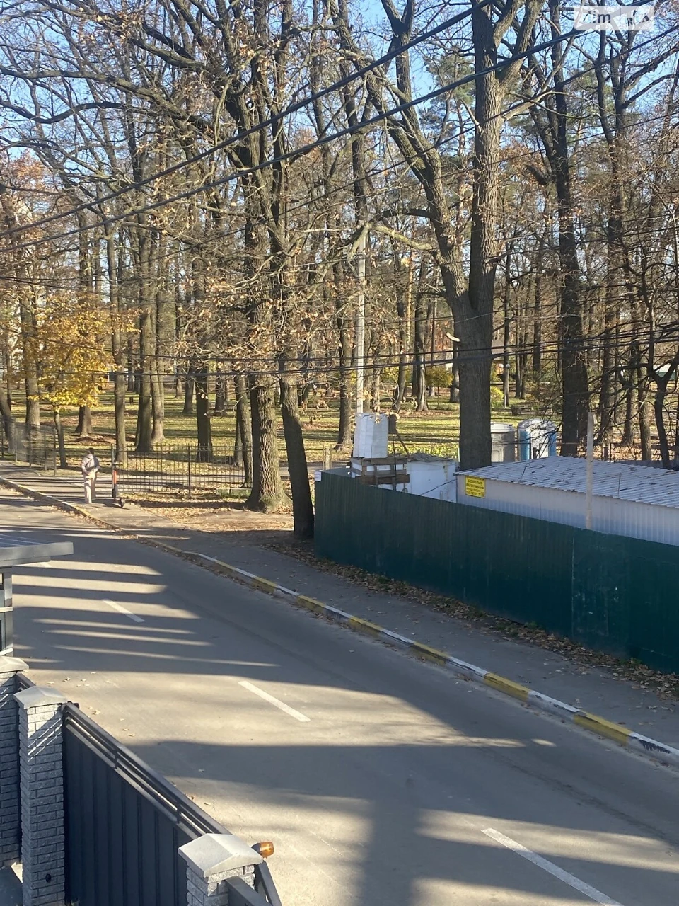 Продаж Таунхаус Ірпінь