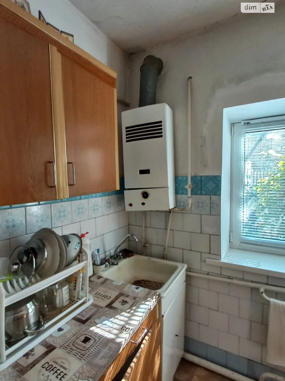 Продаж Частина будинку Ірпінь