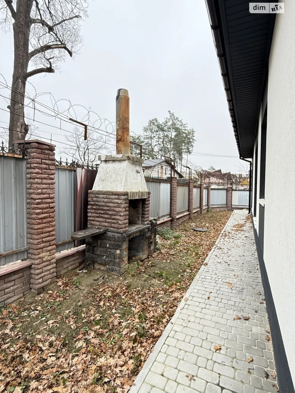Продаж Дім Ірпінь