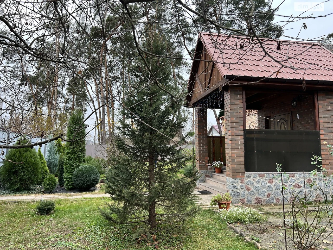 Продаж Дім Ірпінь