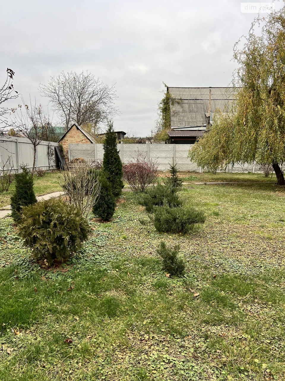 Продаж Дім Ірпінь