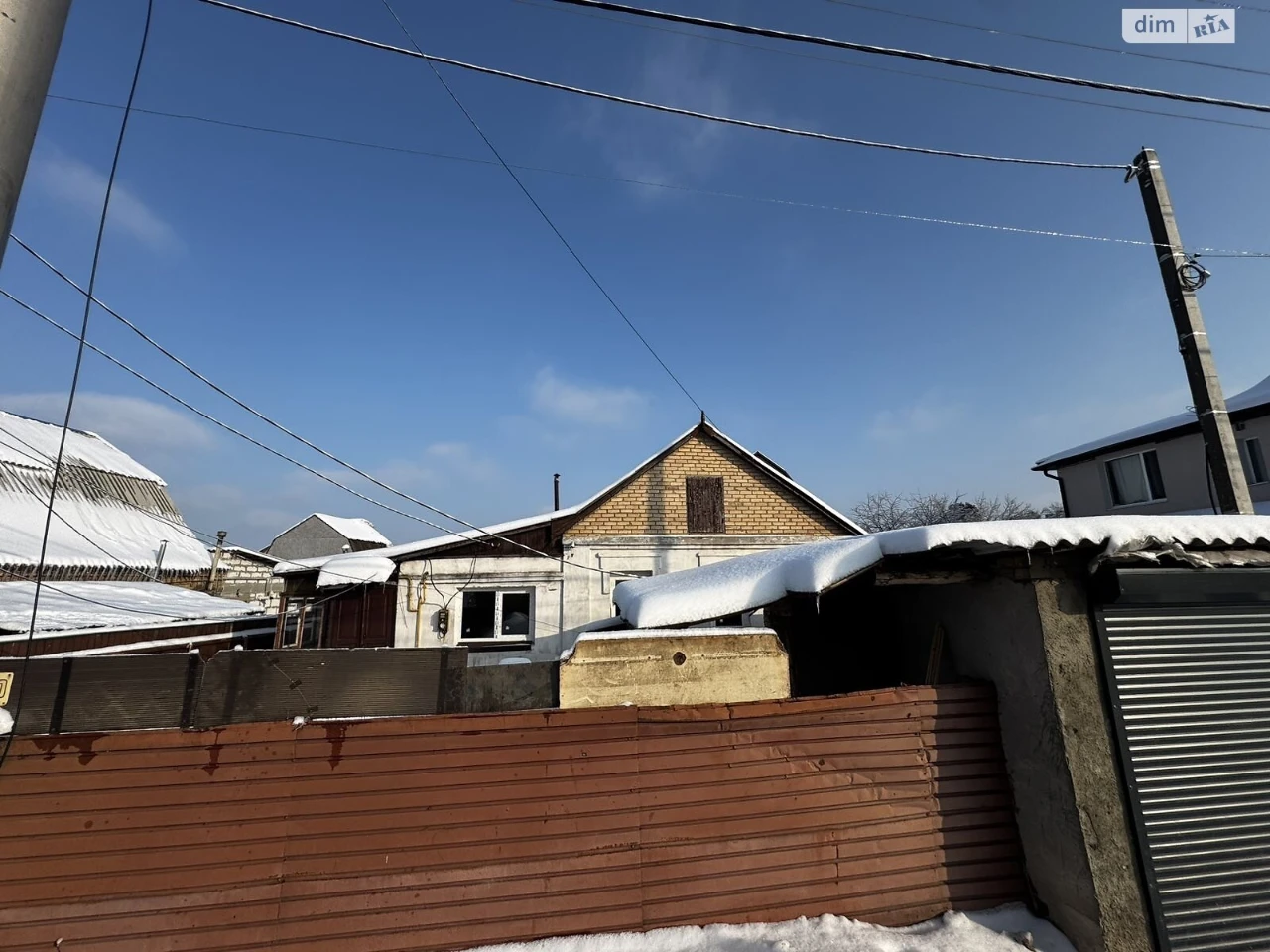 Продаж Частина будинку Ірпінь