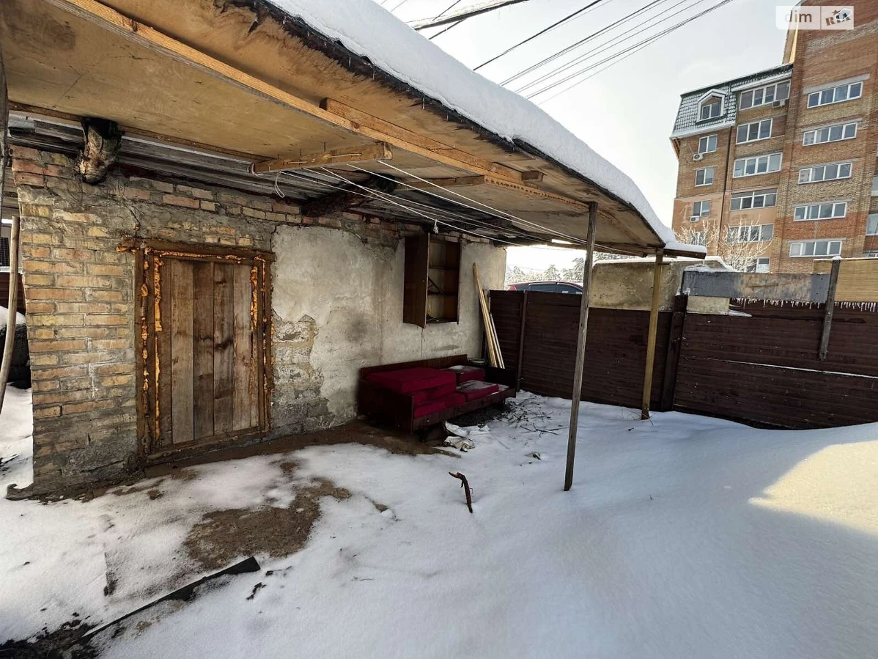Продаж Частина будинку Ірпінь