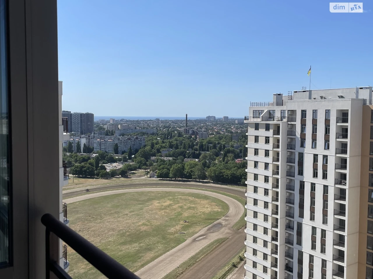 Продажа Квартира Ближние Мельницы