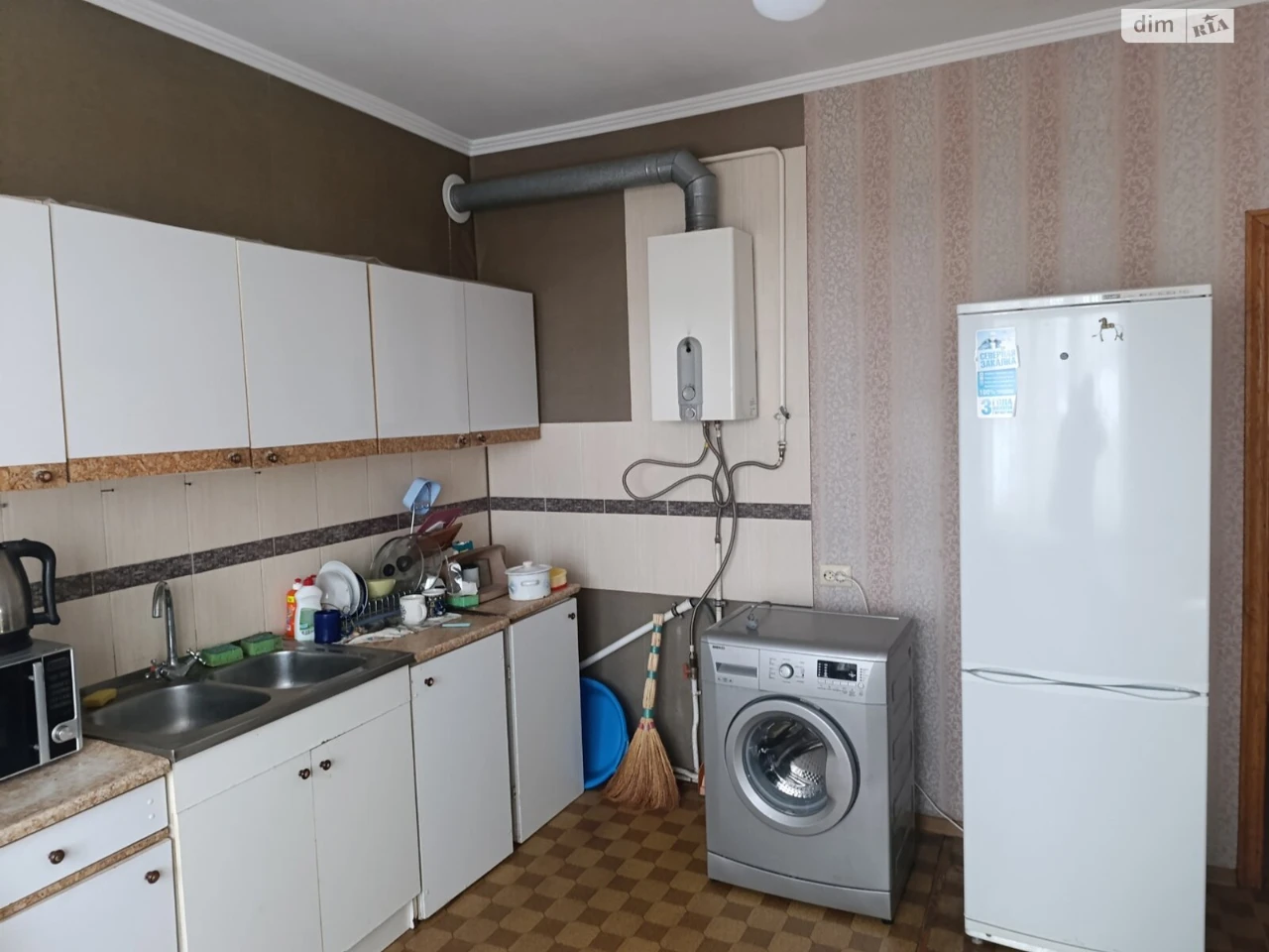 Продаж Дім