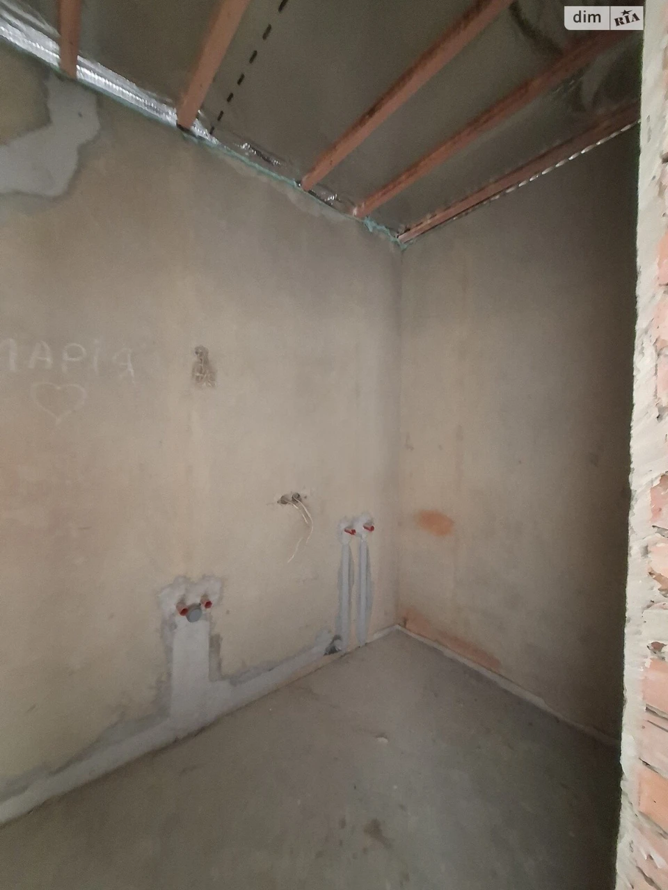 Продаж Таунхаус