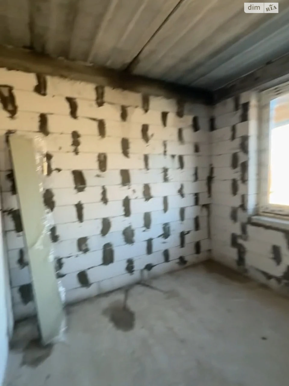 Продаж Таунхаус