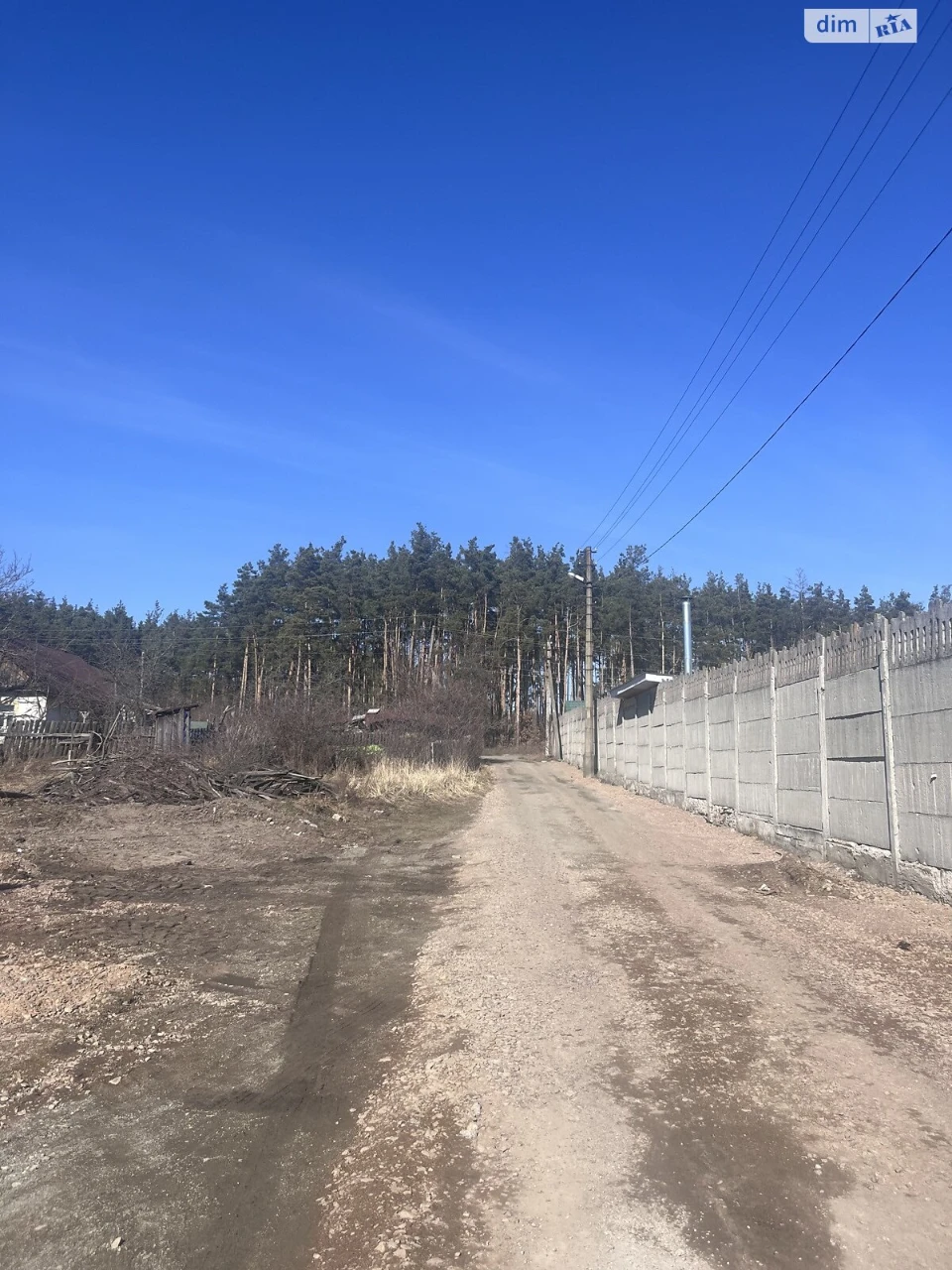 Продаж Таунхаус Ірпінь