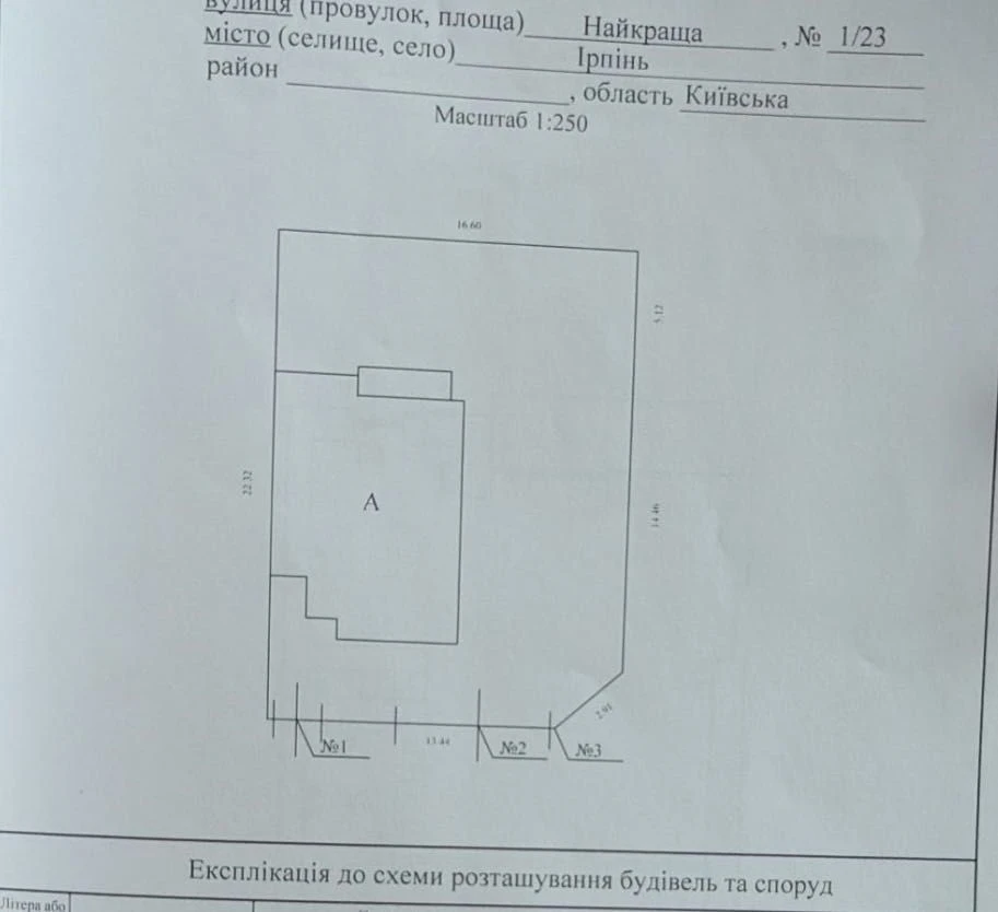 Дуплекс в КМ Лофт Сіті. Частковий ремонт! ГАЗ. Центральні ко