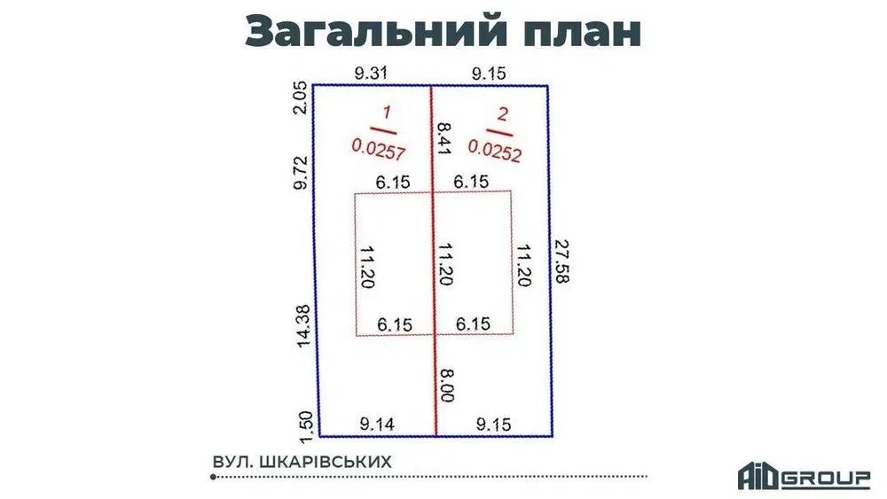 Дуплекс преміум якість | Ірпінь| вул. Шкарівських | Від забу