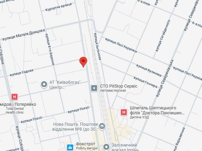 Продаж будинку в Ірпені вулиця Центральна!