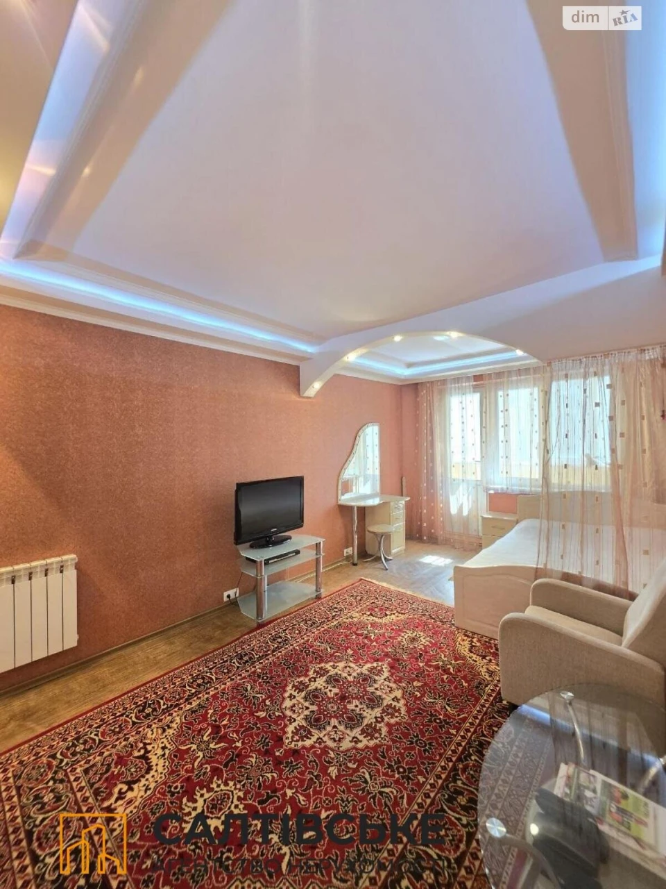 Sale Apartment Saltivka